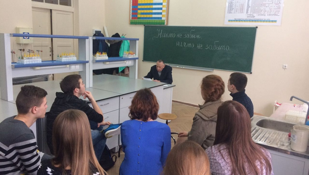 О пережитых годах войны