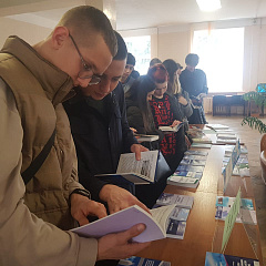 «День кафедры Институциональной экономики и инвестиционного менеджмента»