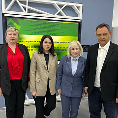 Экономика и политика в эпоху структурных институциональных изменений