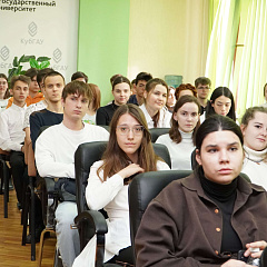 КубГАУ, твой ход!