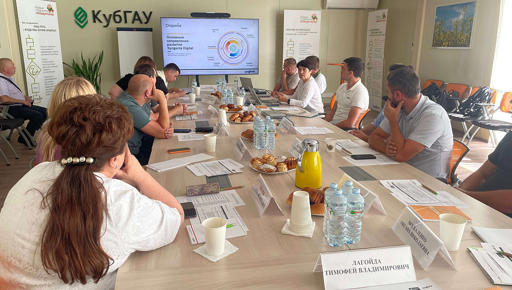 Продолжаем сотрудничество с «Сингента»