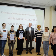 Об участии МСХА УК в краевых мероприятиях 