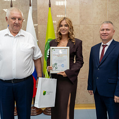 Торжественное вручение дипломов выпускникам программы профессиональной переподготовки «Управление проектами в АПК»