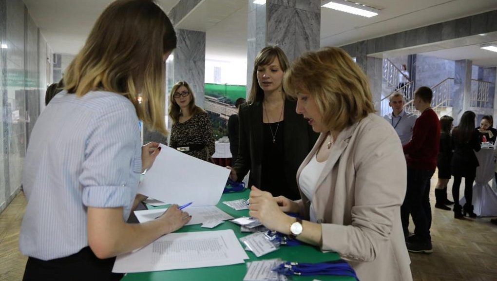 In Kuban SAU has opened The Business School!