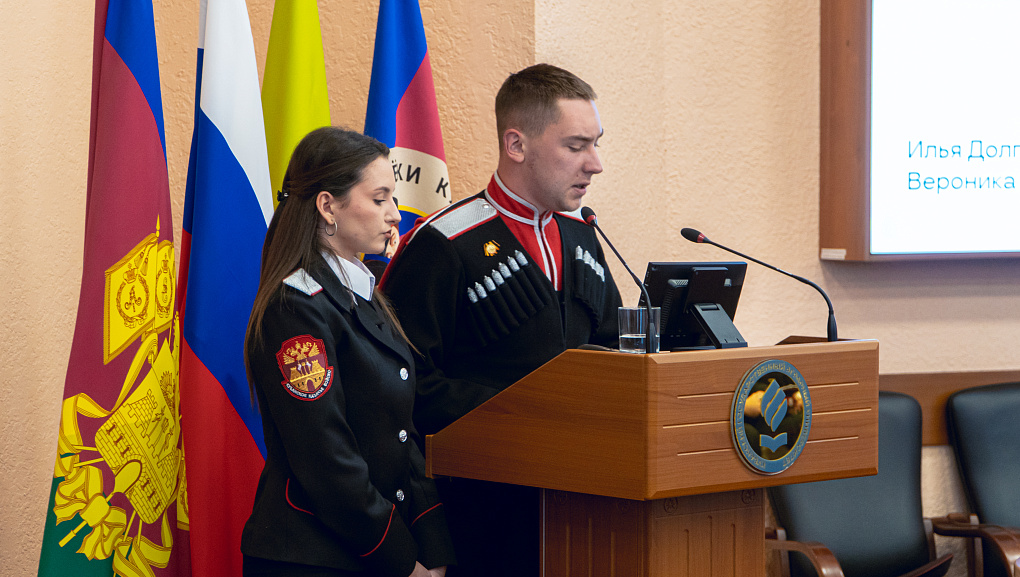 Казачья сотня – шаг в будущее 