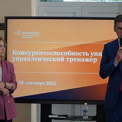 На базе КубГАУ создают двадцать новых университетов…    виртуальных! 