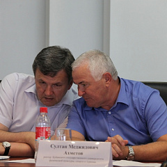 Кубанский ГАУ на IV Всероссийской летней универсиаде