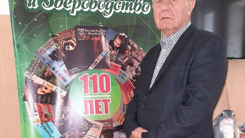 Обсудили эффективность индустриального кролиководства