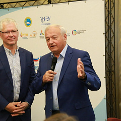 III Молодежный экономический форум «Россия-Казахстан»