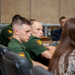 «Некоторые проблемы глобальной безопасности»