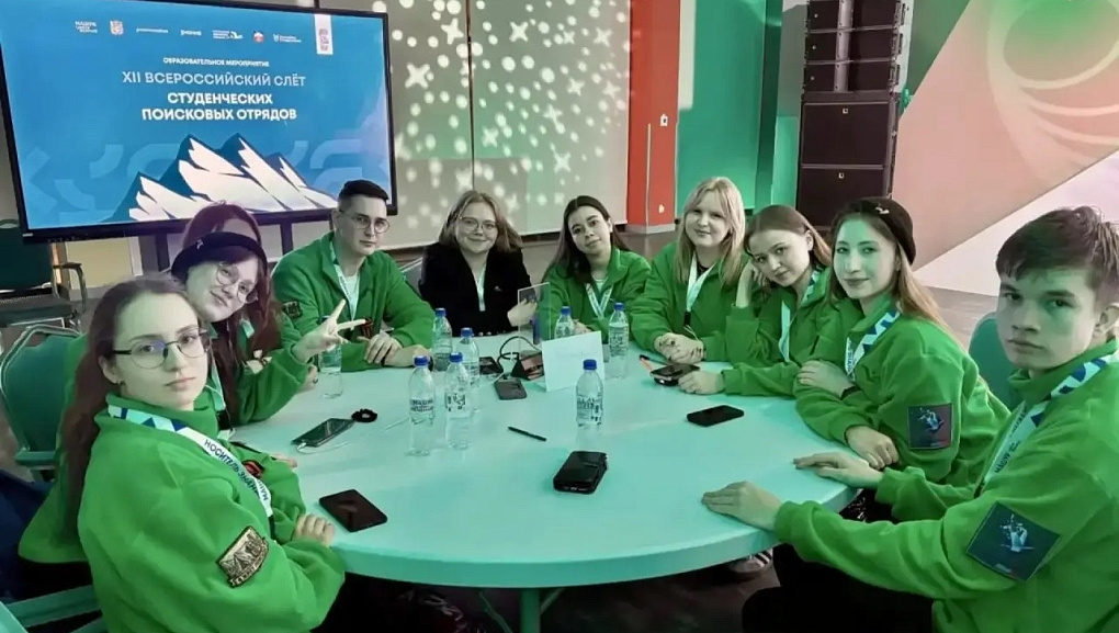 Студенты Кубанского ГАУ на XII Всероссийском слёте студенческих поисковых отрядов 