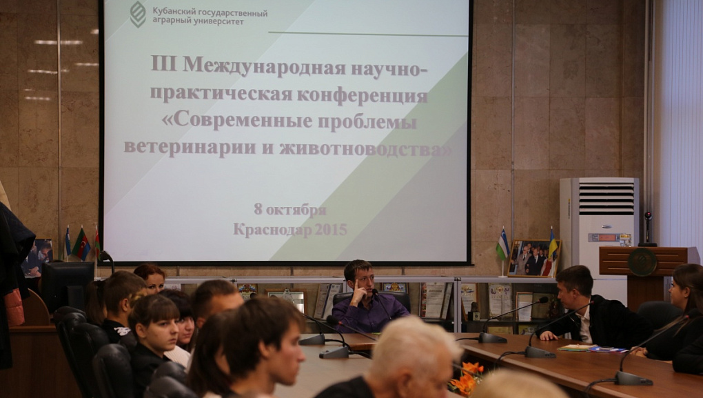 О братьях наших меньших