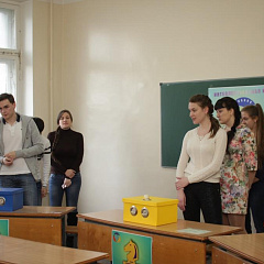 Знать и гордиться своей историей