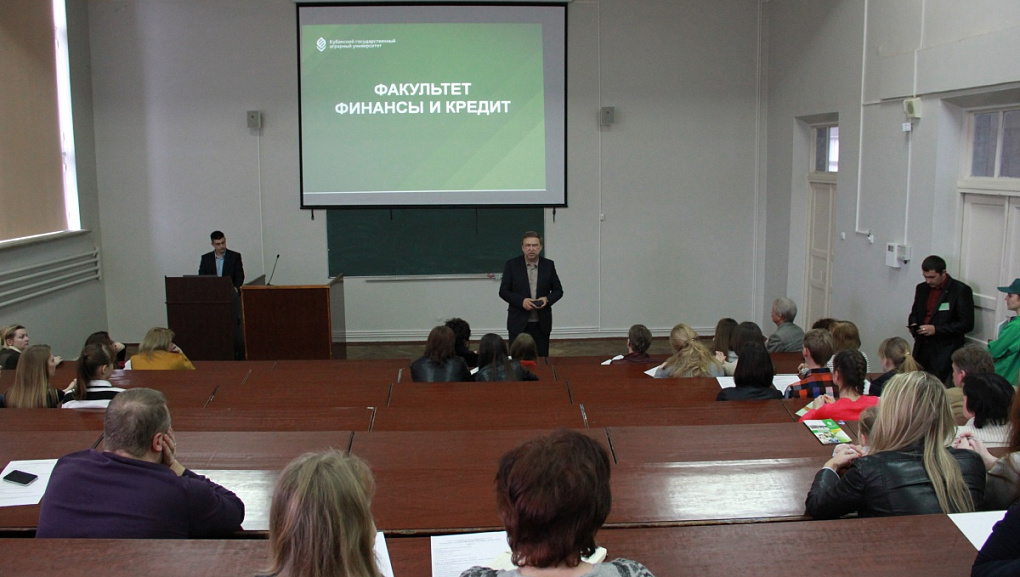 День открытых дверей в Кубанском ГАУ