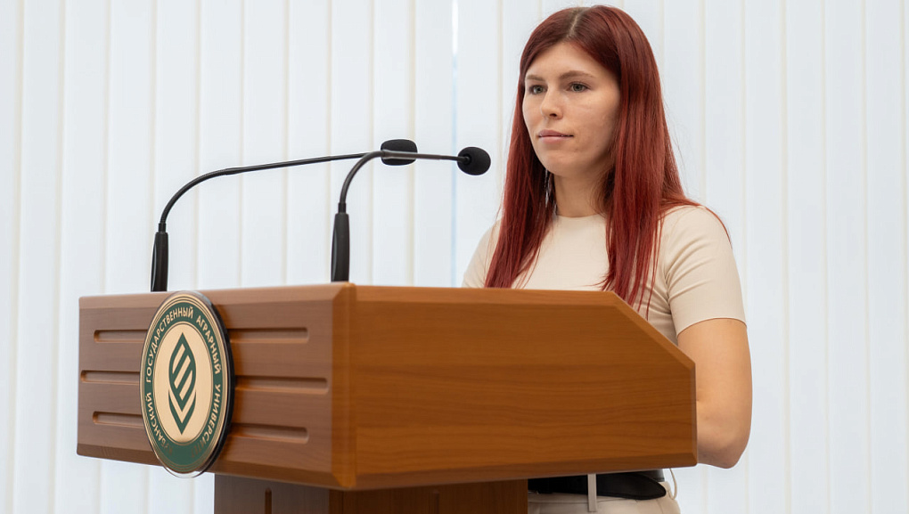 Торжественное вручение дипломов выпускникам программы профессиональной переподготовки «Управление проектами в АПК»
