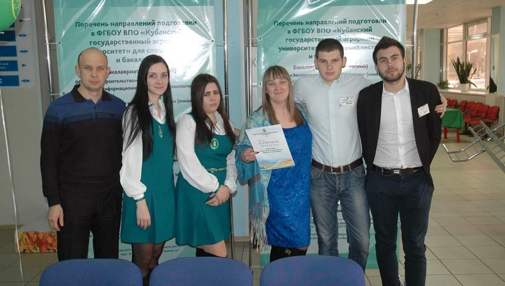 Февральская выставка «Абитуриент-2015»