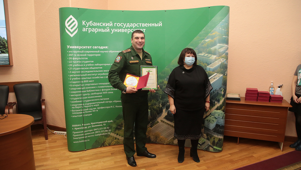 Подведены итоги патриотической работы за 2020 