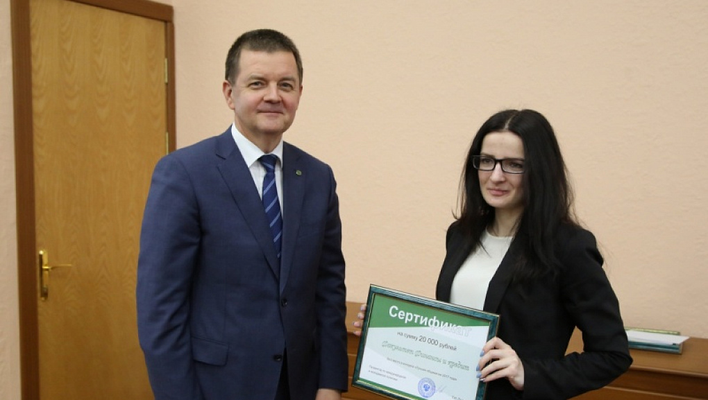 Кому в КубГАУ жить хорошо?