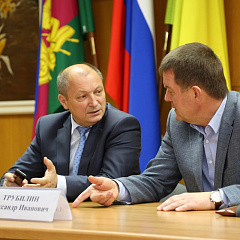 День поля