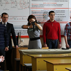 Соревнования по стрельбе