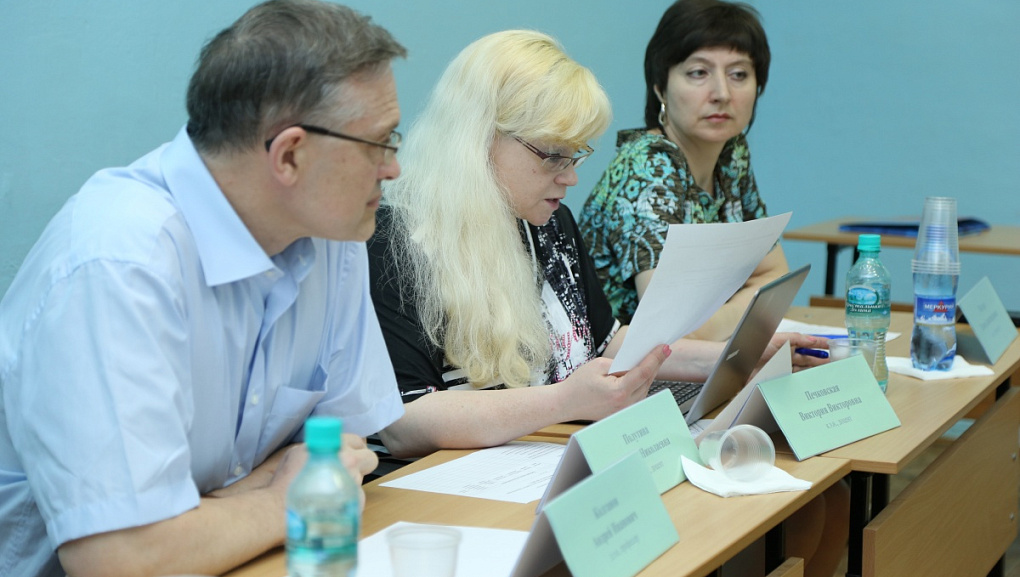 Поздравляем победителей олимпиады Фонда «Вольное Дело» Олега Дерипаска!
