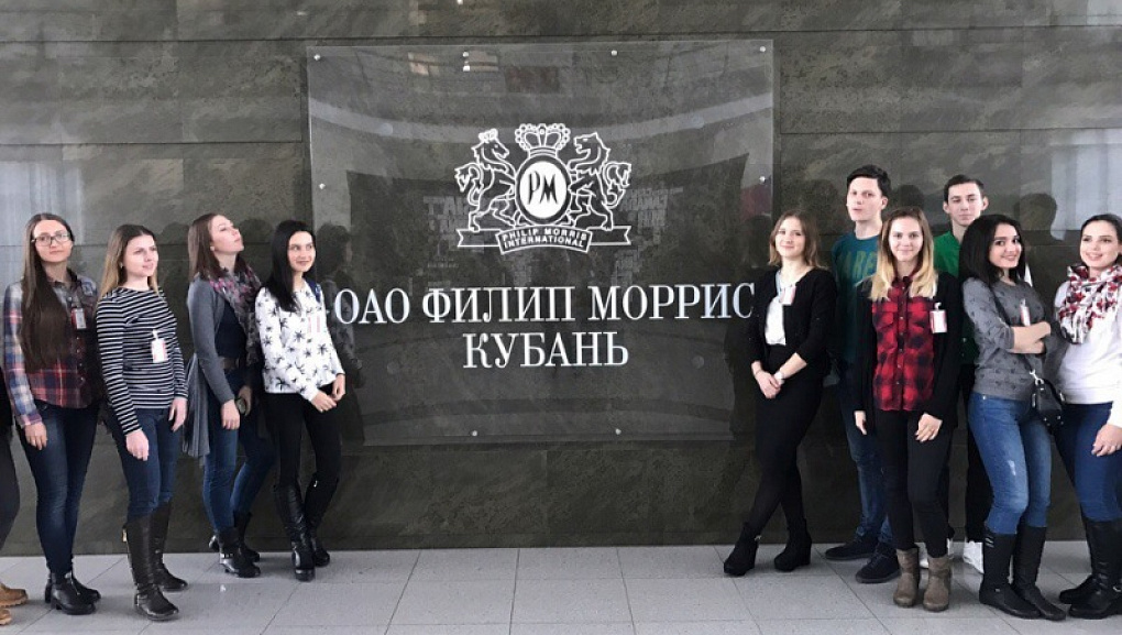 Знакомство с производством