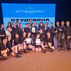 Студвесна - 2022