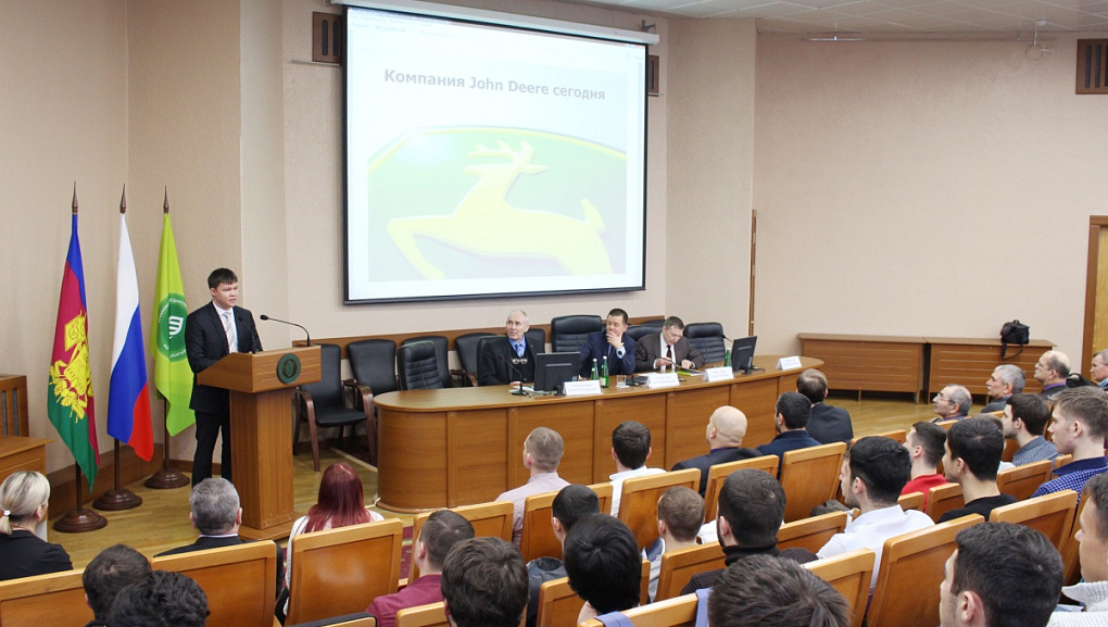 Партнеры университета