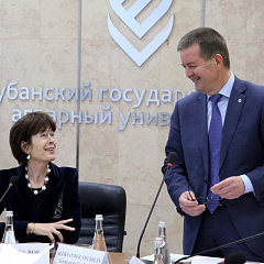 Kuban SAU welcomes distinguished guests