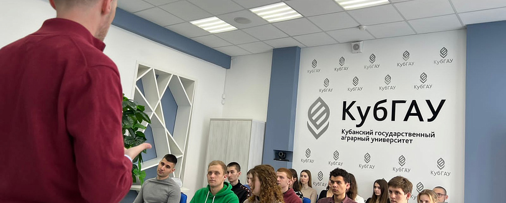 В рамках проекта «Прорыв-ПРАВО» прошел второй интерактивный диалог «Правовая безопасность»