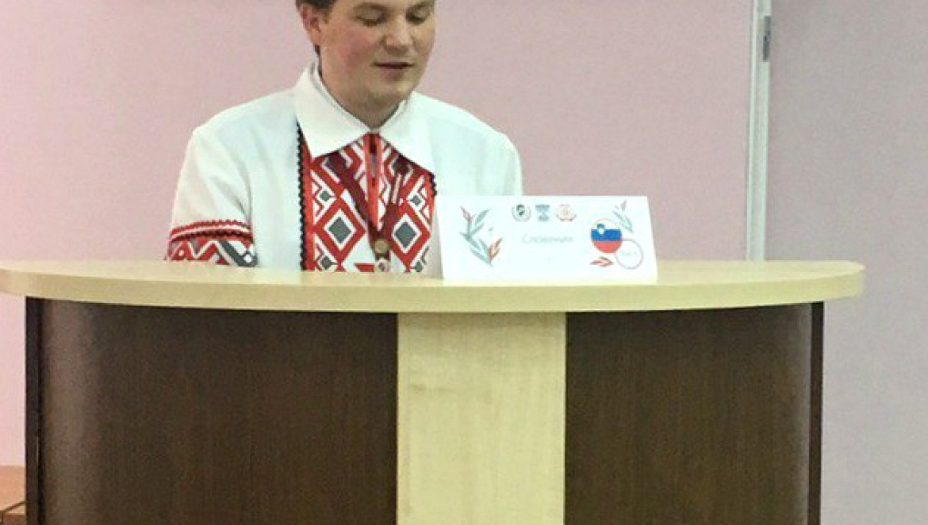 Student Diplomacy at the Highest Level