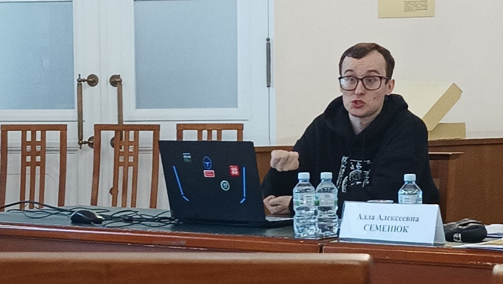 Сотрудник библиотеки КубГАУ на международной научно-практической конференции "Румянцевские чтения - 2026"