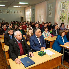 Кафедре агрохимии 100 лет!