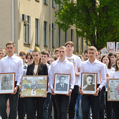 Празднование 77 годовщины Победы в Великой Отечественной войне