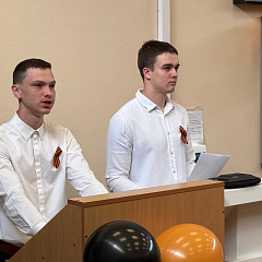 Помнить - страшно. Забыть – преступление!