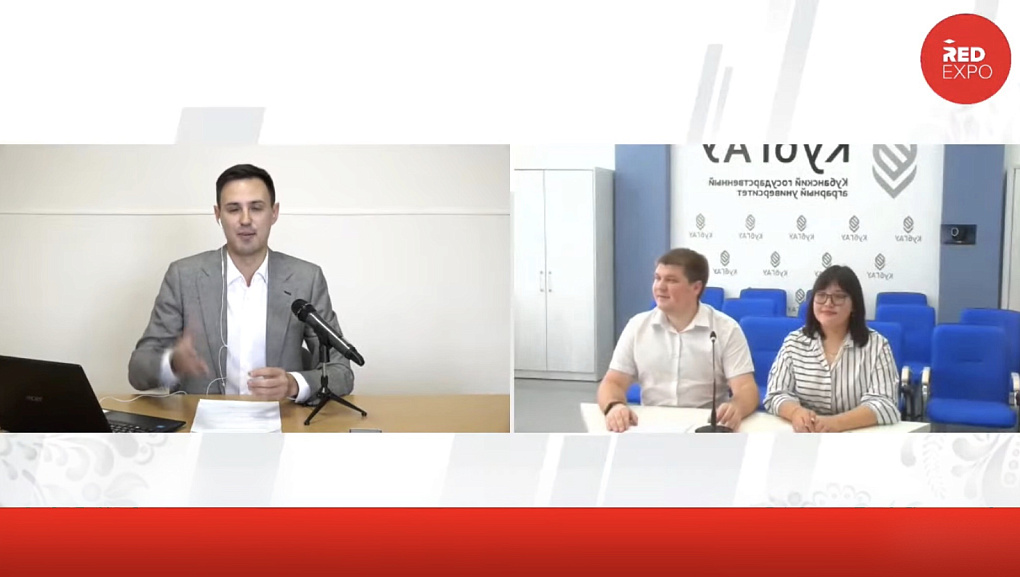 КубГАУ на онлайн-выставке "RED Expo" для иностранных абитуриентов