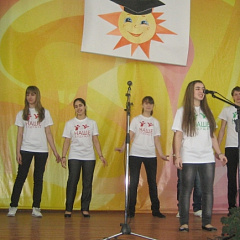 «Мир профессий»