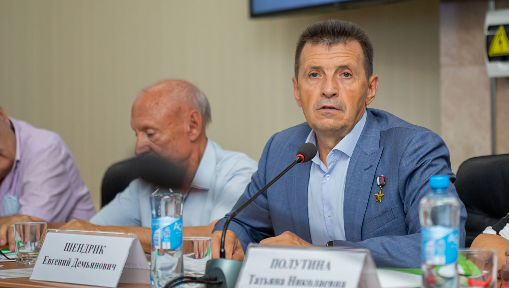 «Некоторые проблемы глобальной безопасности»
