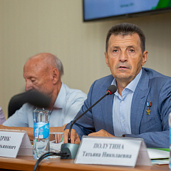 «Некоторые проблемы глобальной безопасности»