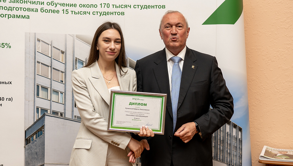 Наши победители   