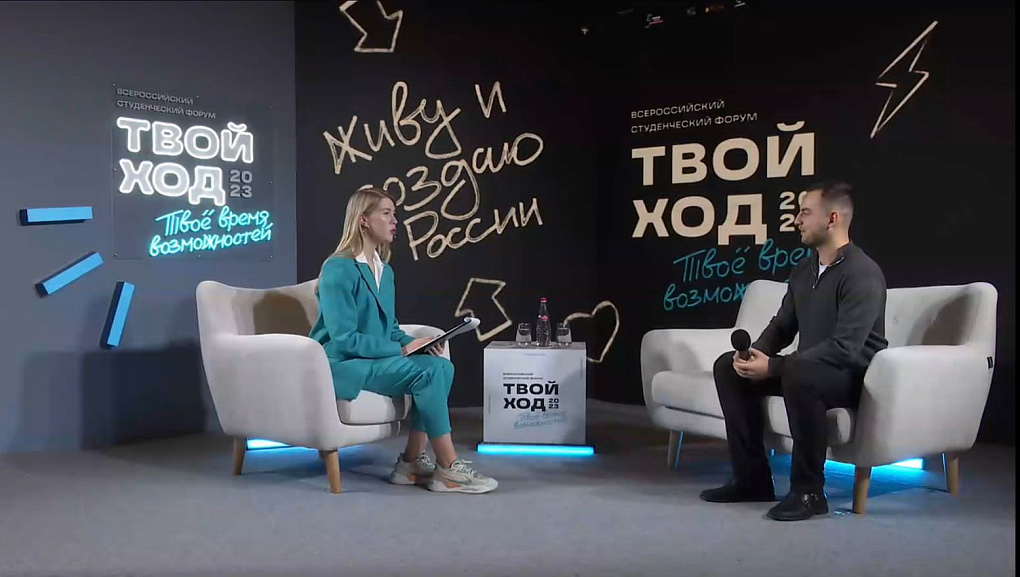Студенческая победа