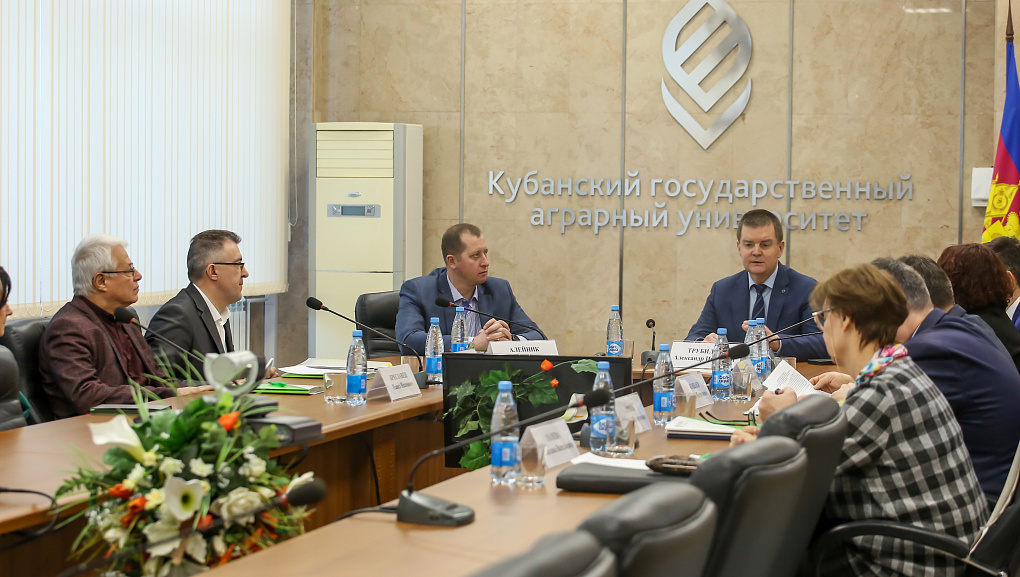 КубГАУ посетили коллеги из Белгорода