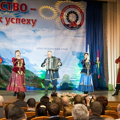 10 лет долгосрочной краевой целевой программе «Качество»