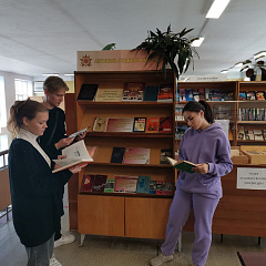 Книжная выставка «Летопись подвига народа»
