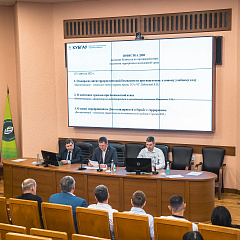 Заседание антитеррористической комиссии в КубГАУ: укрепление безопасности и профилактика терроризма в молодежной среде