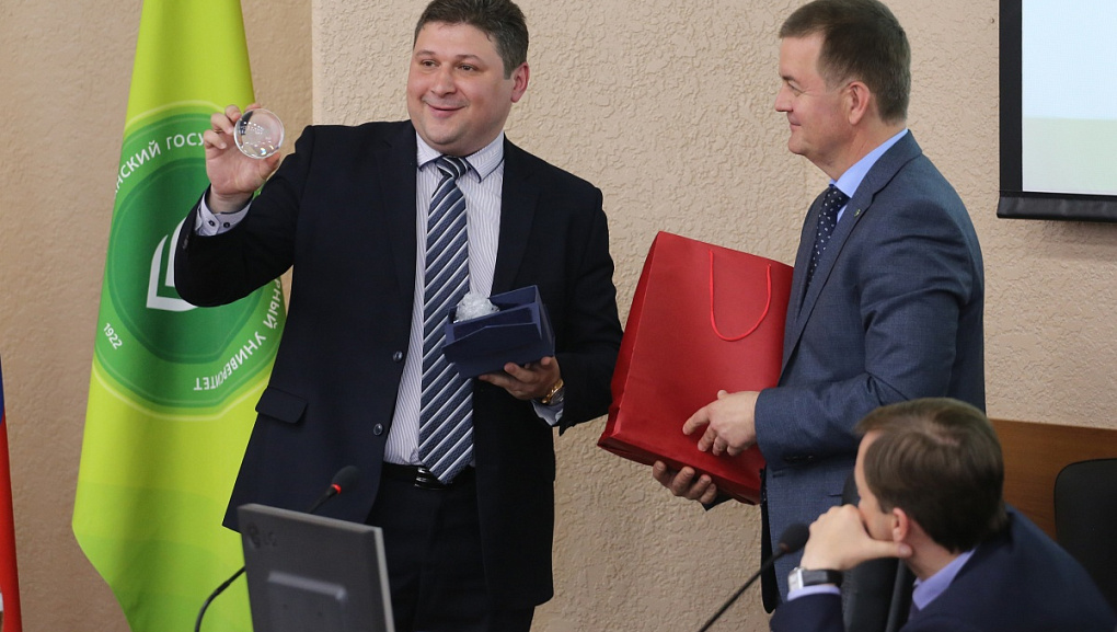 Интеграция образования, науки и производства