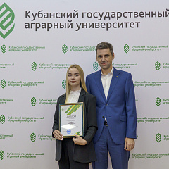 Торжественная церемония награждения стипендиатов Учёного совета университета