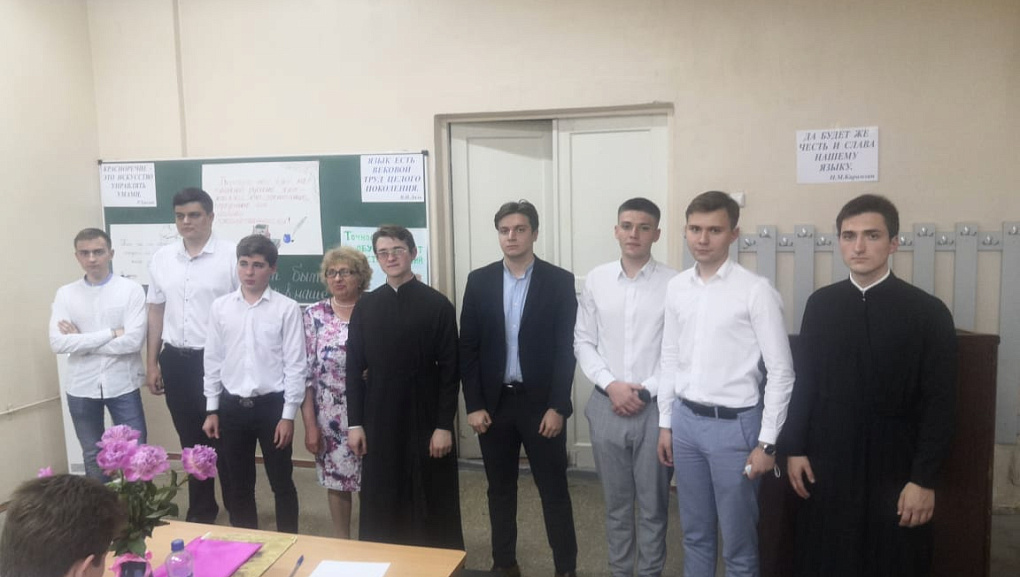 Что значит быть патриотом в наше время