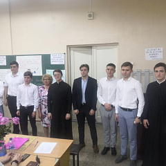 Что значит быть патриотом в наше время