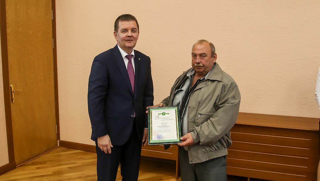 За большие профессиональные достижения